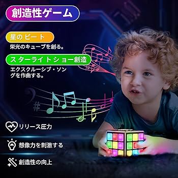 ゲームキューブ Nintendo/任天堂】ゲームキューブ オレンジ 《DOL-001》買取入荷