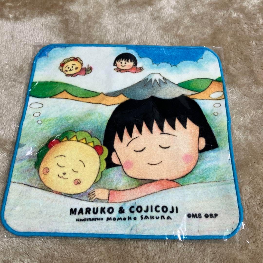 絵本 アンリくん、パリへ行く / ソール・バス / 初版！帯付き！ソウル