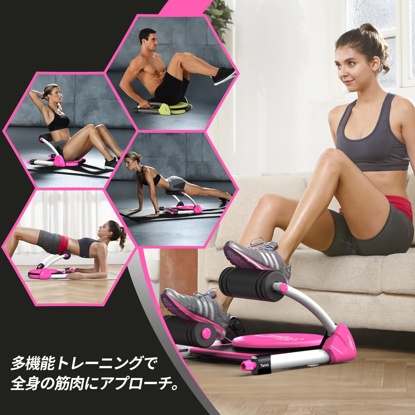 Amazon.co.jp: 【公式】ワンダーコア スマート 腰ツイスト 倒れるだけ