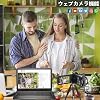 Camcorder, 4K 75MP 30FPS18X Digital Zoom, Includes External Microphone, LED Fill Light Function, 3.0 Inch, LCD Screen, Vlog Camera, Webcam Pause Function for YouTube, Remote Control, 2 Batteries, 32GB