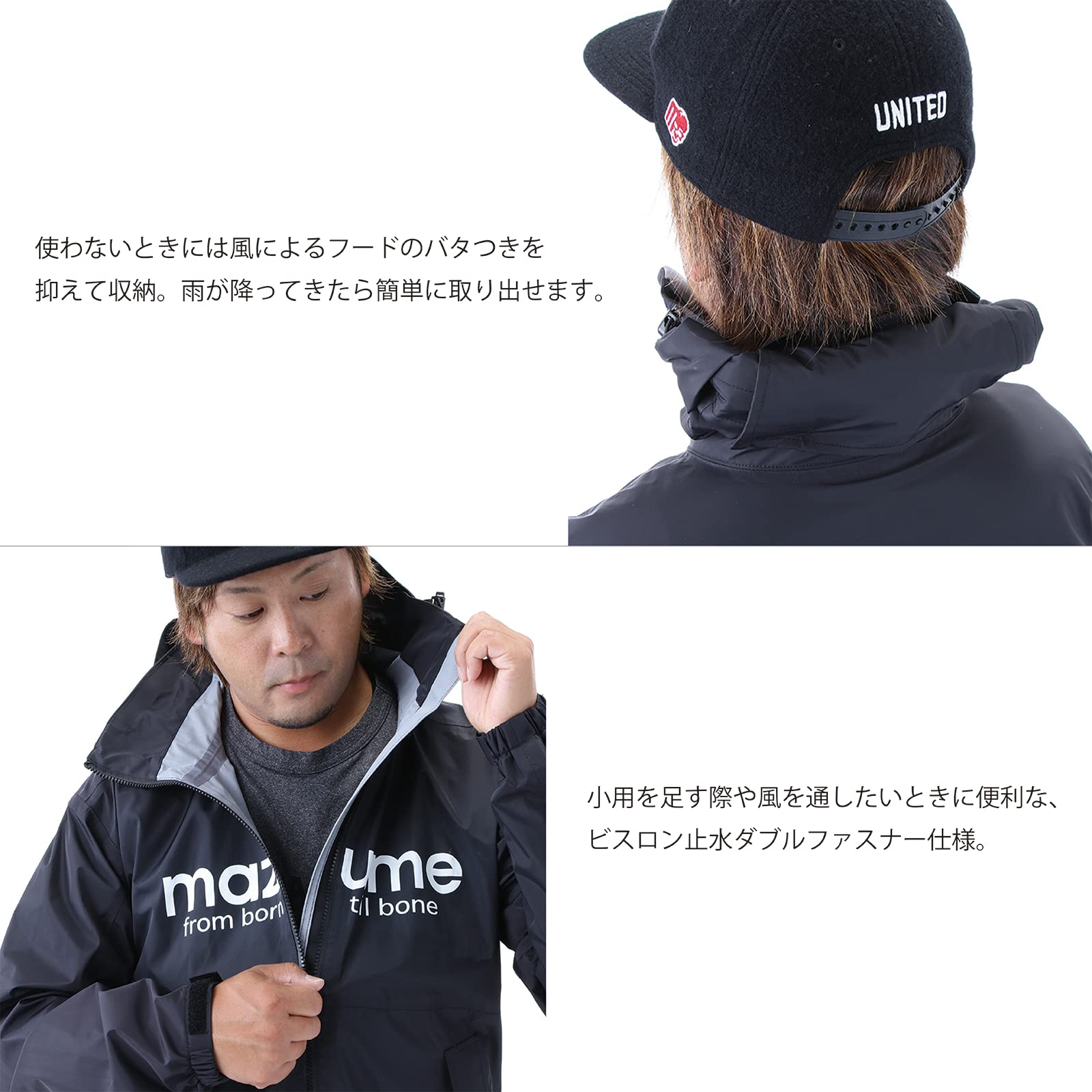 Amazon.co.jp: マズメ(Mazume) コンタクトレインスーツ II MZRS-688-13