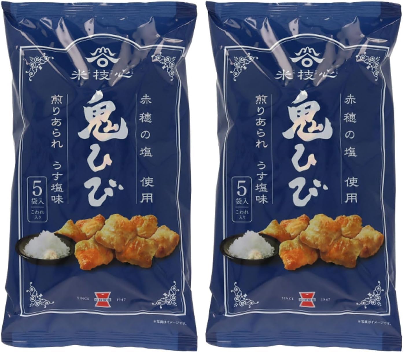 Amazon.co.jp: 岩塚製菓 鬼ひび うす塩味 95g (× 2) : 食品・飲料・お酒