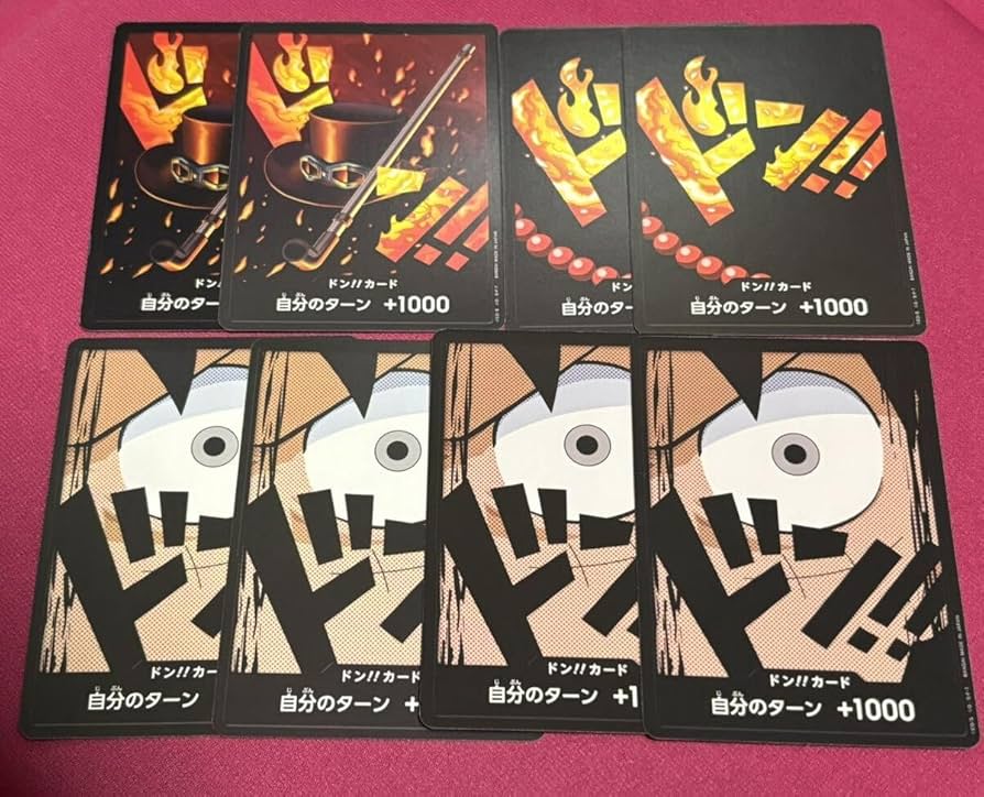 ワンピースカード　ザベスト2 金ドンカード　4枚セット Amazon.co.jp: ワンピースカードザベスト プレミアムブースター