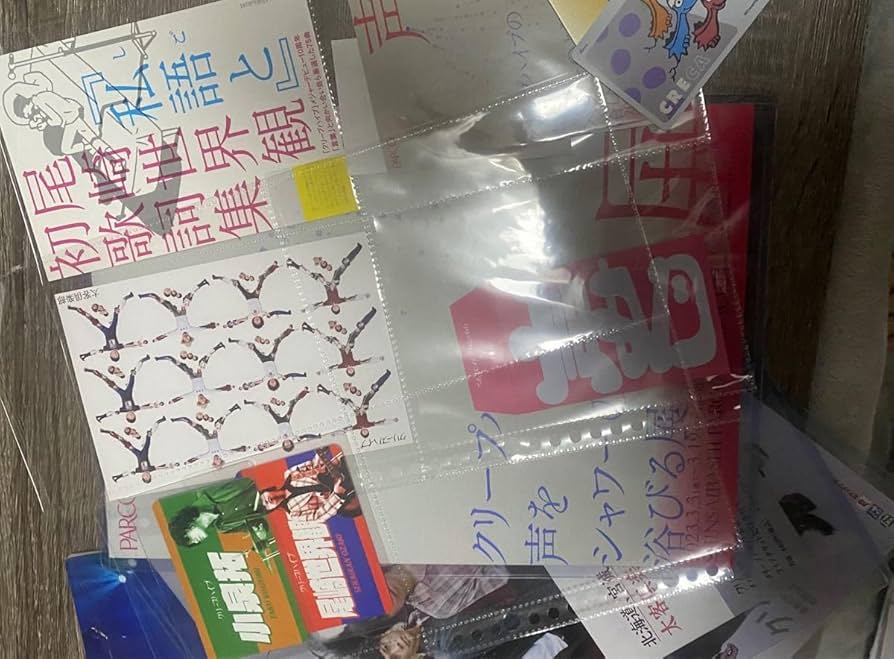 Amazon.co.jp: クリープハイプ 太客倶楽部 ファンクラブ限定品