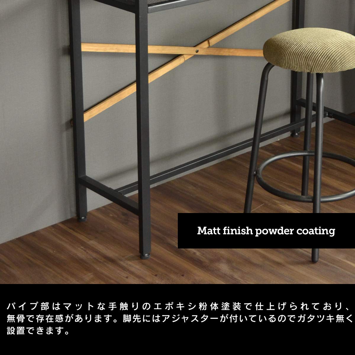 Amazon.co.jp: Kaleido Kaleido Counter Table, Width 4.3 inches (110