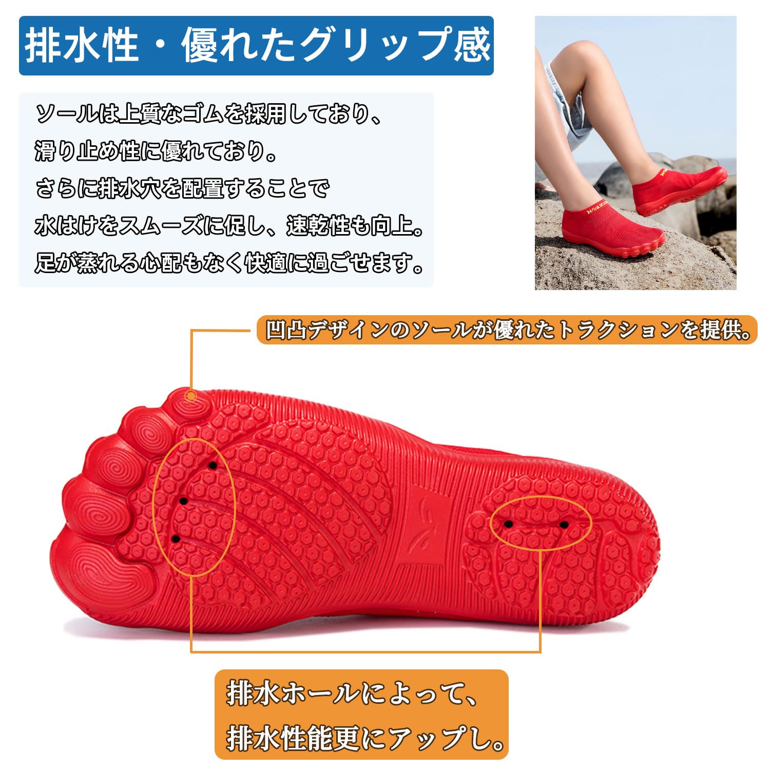 [ＧｏｎｇＰｕ] マリンシューズ メンズ ウォーターシューズ レディース アクアシューズ 水陸両用 ビーチシューズ シュノーケリング 川遊び 靴 ビーチサンダル マリン スニーカー 軽量 通気 滑り止 ジム ヨガ サーフィン 男女兼用 - 3
