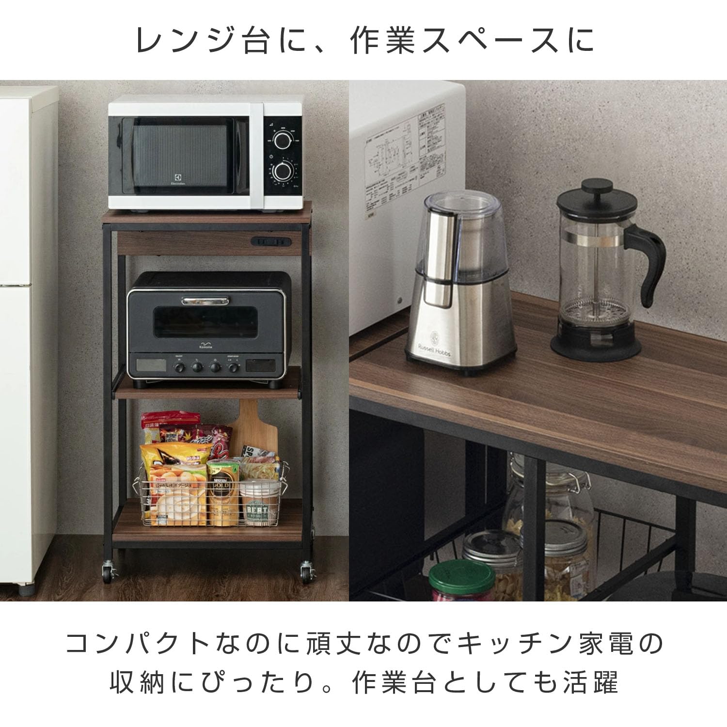 Amazon.co.jp: 使いやすさとおしゃれを両立！2口コンセント＆スライド