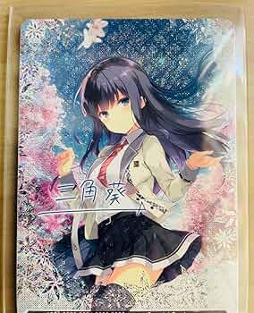 717ZTWn2nlL._AC_UF350,