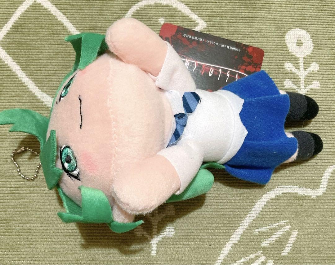 Amazon.co.jp: ひぐらしのなく頃に 業 寝そべり ぬいぐるみ 園崎詩音