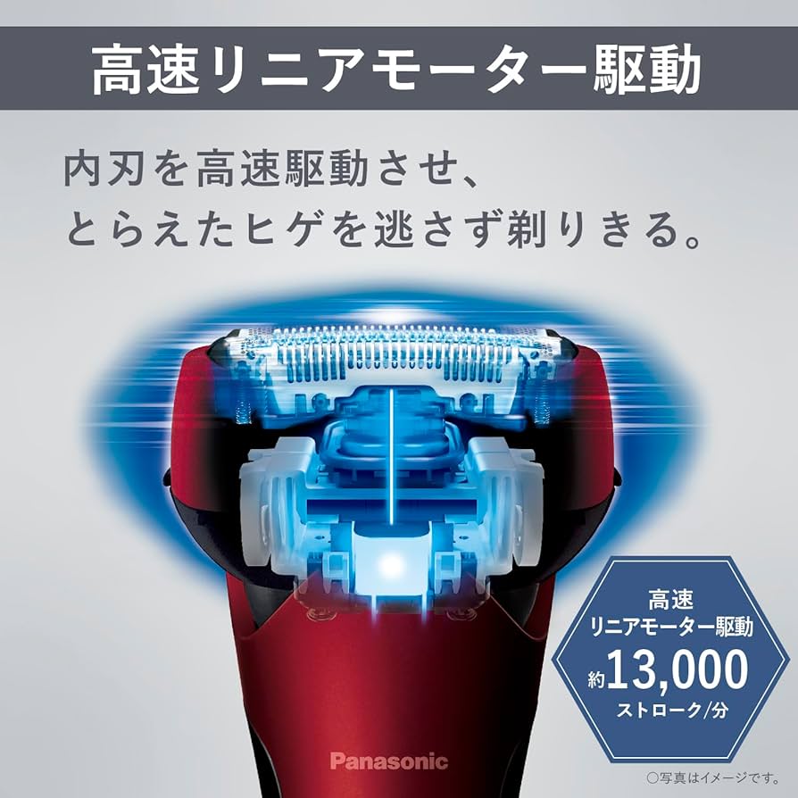Amazon.co.jp: Panasonic ES-L340D-R Men's Shaver Lamb Dash