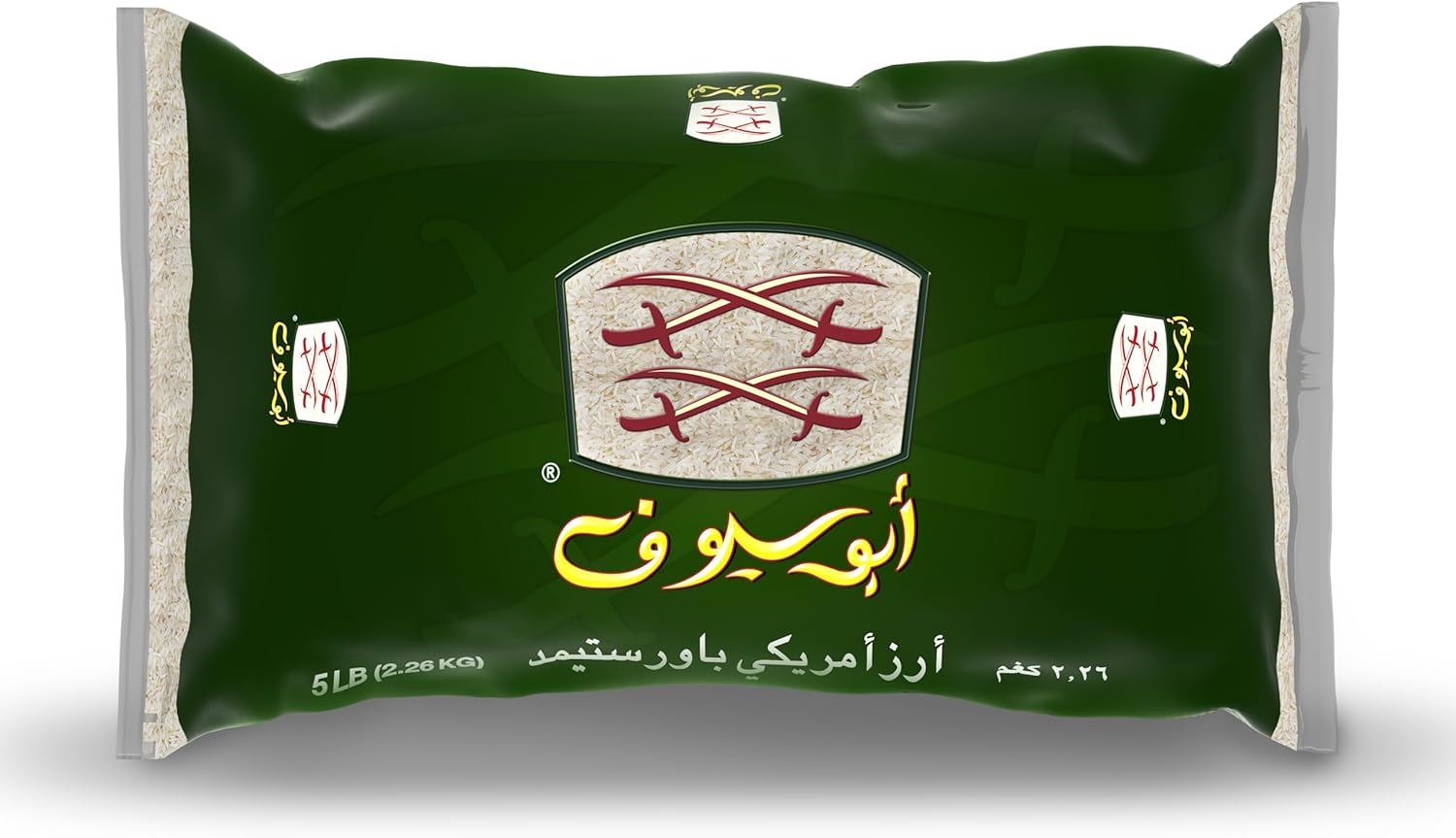 Abu Seif Rice 2.26 kg