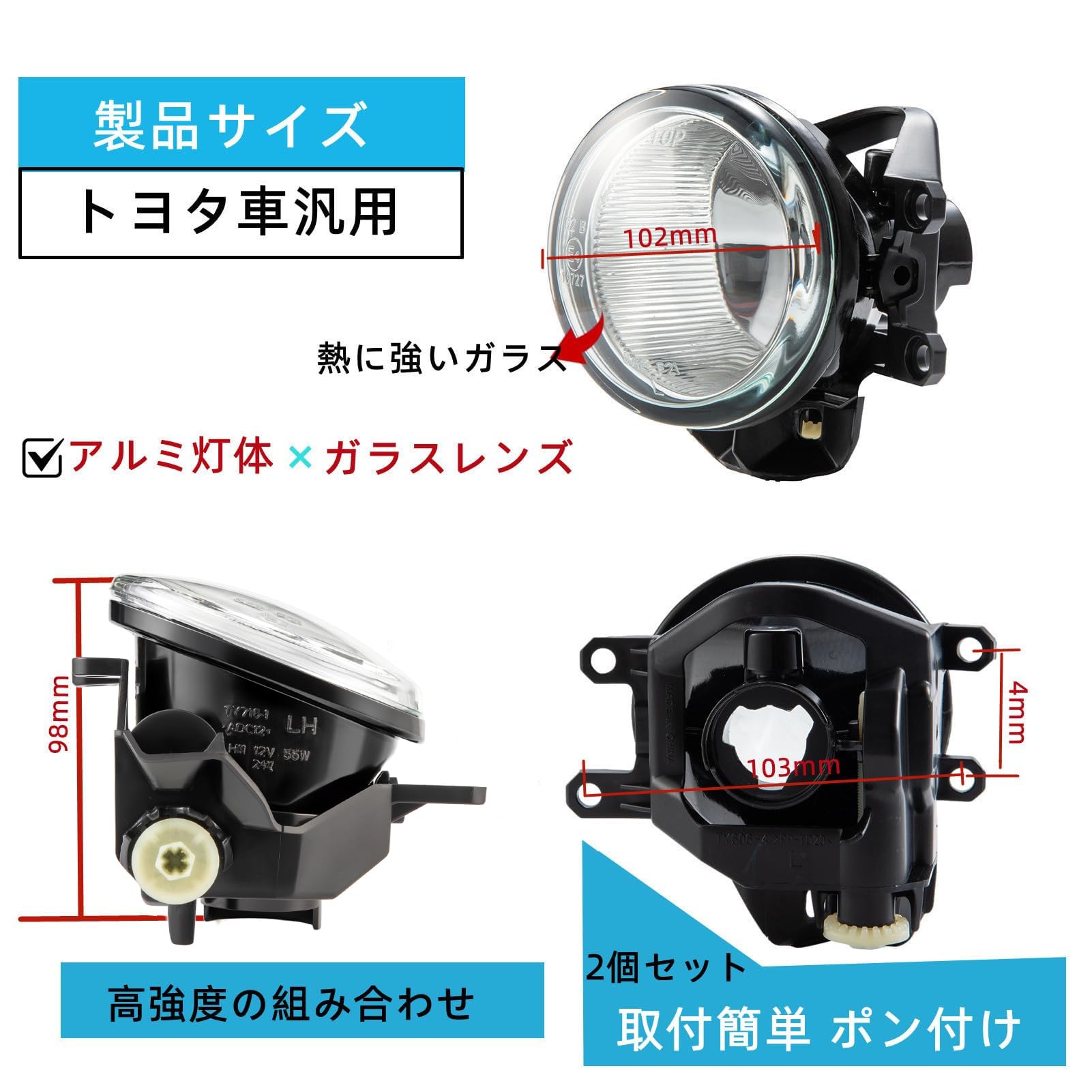 Amazon | プロボックス NSP160V NCP160V NCP165V NHP160V サクシード