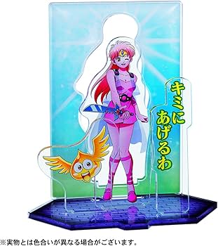 タカラトミー ソフトビニールフィギュア 9体セット　ダイの大冒険　氷漬けレオナ有 717ZY6eJhvL._AC_UF350,