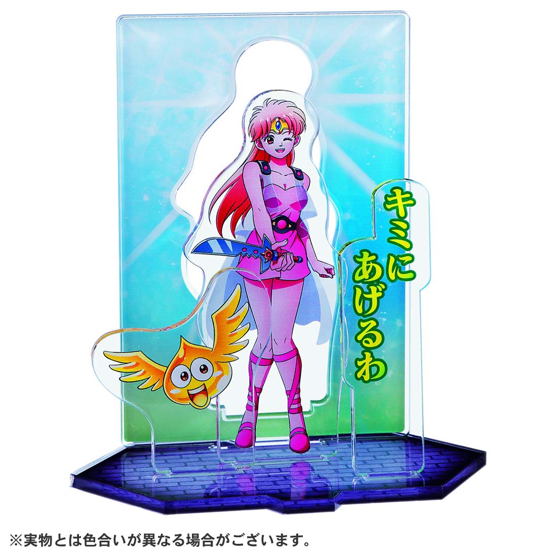 ドラゴンクエスト ダイの大冒険 冒険の勇者コレクション レオナ