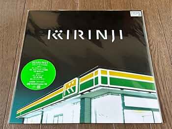 KIRINJI レコード　スウィートソウルep 717ZYJqtiHL._AC_UF350,