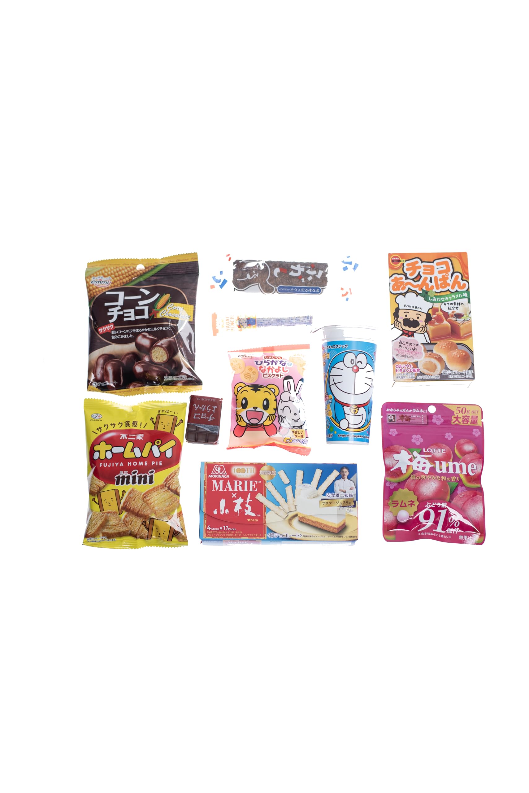 JAPON MARKET - Packs Regalos Snacks Japon - Caja De Chuches Japonesas Original - 14.0 gramos - Dulces, Golosinas - Snacks Japoneses Surtidos - Chuches Caramelos Cumpleaños - Comida Japonesa Auténtica.