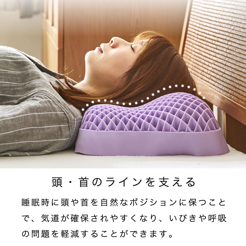 Amazon｜ネルコンシェルジュ TPEまくら 体圧分散 ジェルピロー マルチ