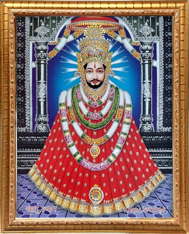 Lord Khatu Shyam Religious Photo Frame|Zari with Shining Print|Golden Frame with Glass|Frame for Living Room,Gift,Temple,Pooja Room,Home Décor|Size(10 x 12.5)