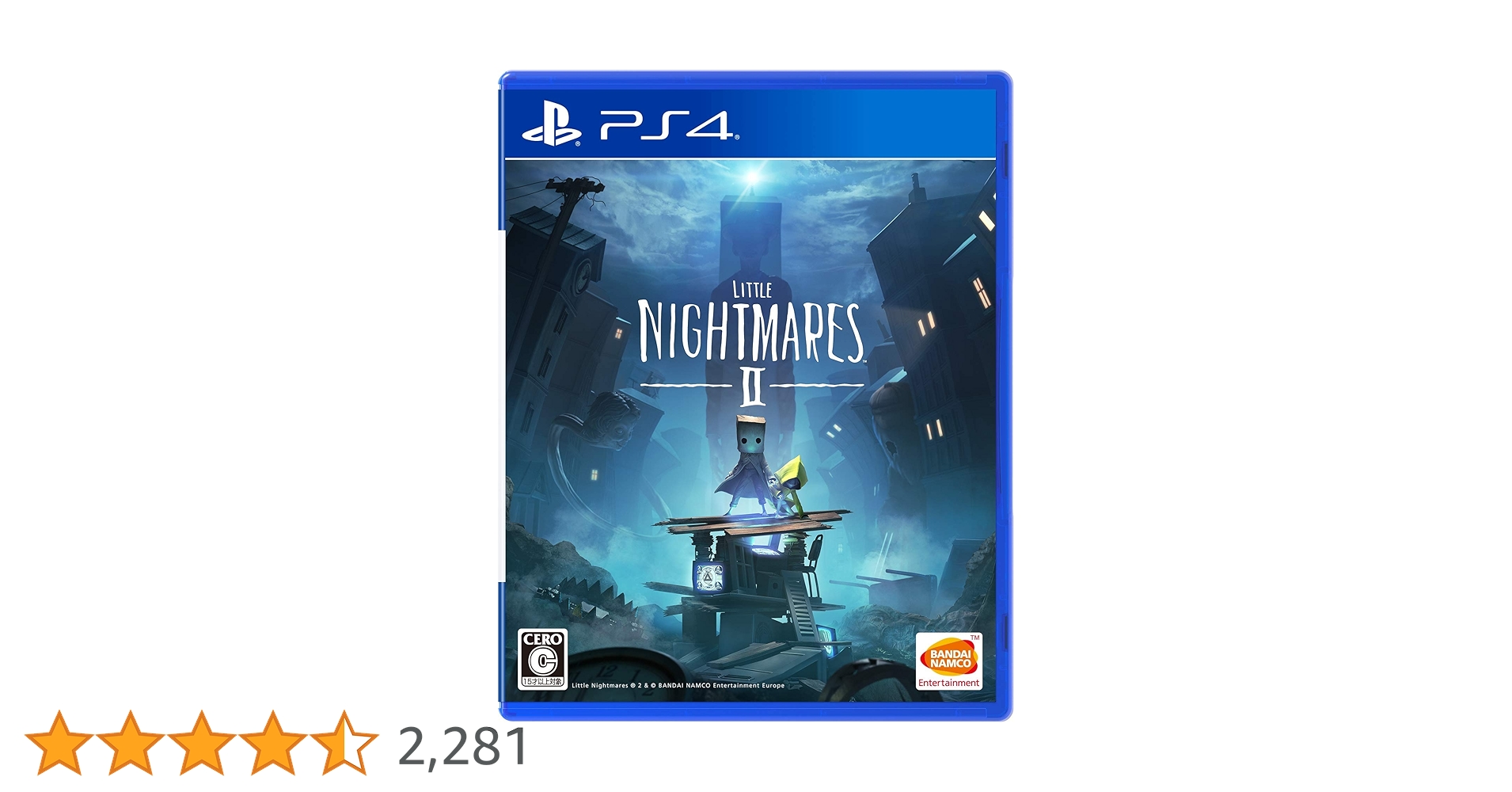 【新品 】リトルナイトメア2 ＴＶエディション　PS4【国内未発売】 希少品】【日本未発売】【新品】リトルナイトメア2TV