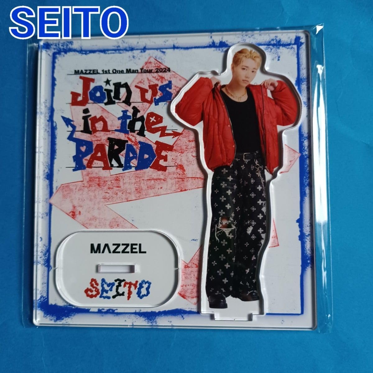 MAZZEL Join us in the PARADE アクリルスタンド Amazon.co.jp: mazzel join us in the parade セイト アクリル