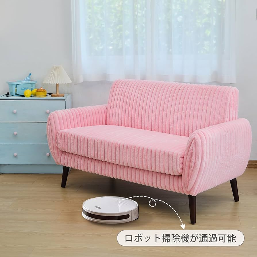 Amazon｜Syuan Kagu ソファ 2.5人掛け 幅144.5cm 高さ20cm 脚取り外し