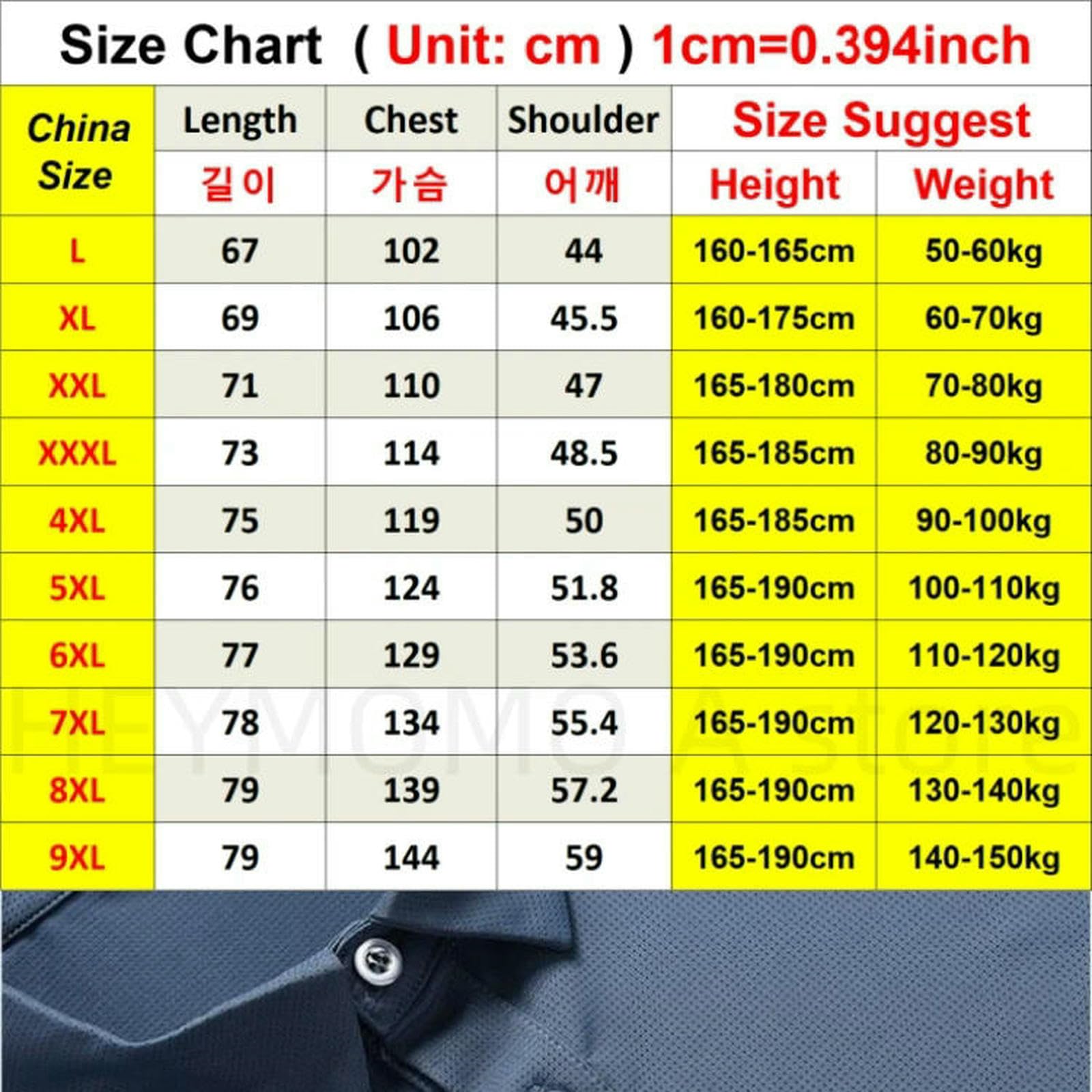 T Shirts Men Plus Size 9xl męska koszulka Nylon Spandex Quick Dry Ice Silk Gym Sports Jogging Red Jersey 6xl 7xl 8xl