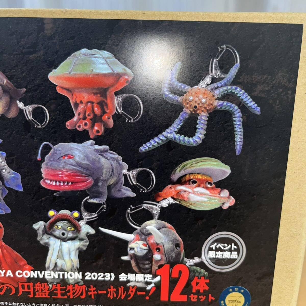 M*k様 ロボット・ドリームズ　アクリルキーホルダー全種＆証明写真風ステッカー 映画『ロボット・ドリームズ』公式 on X: 