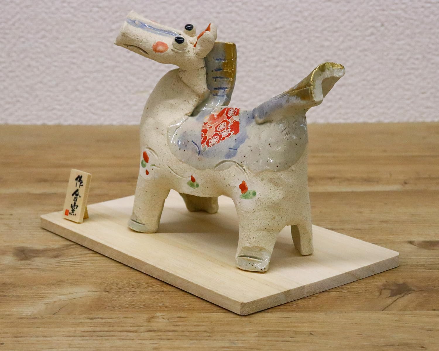 Amazon | クラフトマンハウス 2026年(令和8年) 干支 午年 馬 午 たたら