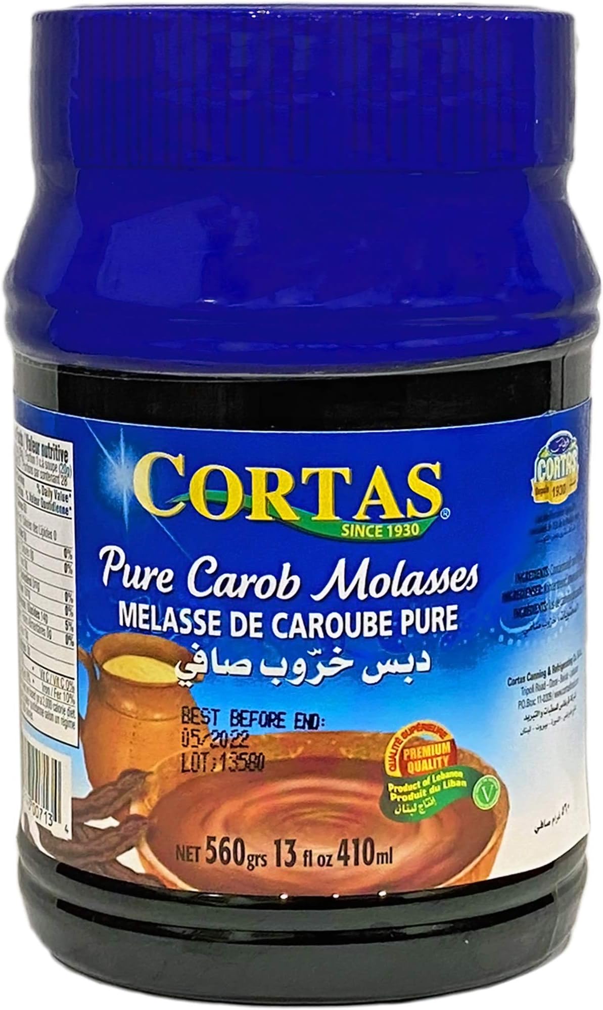Cortas - Pure Carob Molasses, 410ml