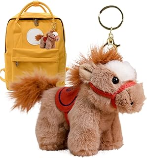 馬の財布チャーム - 雲 刺繍 キット 素材 | 2026年 午年 記念 キーホルダー - 誕生日 祭り 休日 新年 家庭 旅行 友人 家族への贈り物