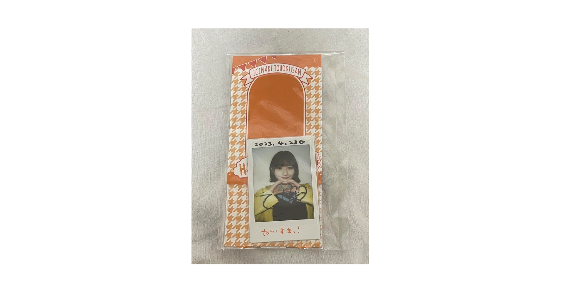 野崎弁当　チェキ　ハピカ　16枚(サイン入り含む) めせもあ。 MeseMoa. 野崎弁当 ハピカ チェキ - メルカリ