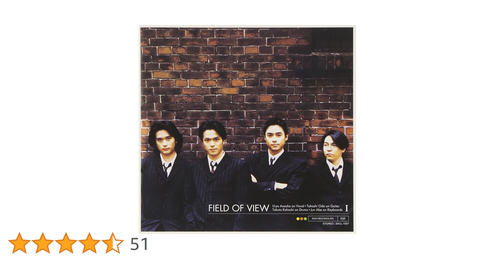 FIELD OF VIEW 30枚 セット　シングル 22枚 アルバム 8枚 FIELD OF VIEW 30枚 セット シングル 22枚 アルバム 8枚 FIELD