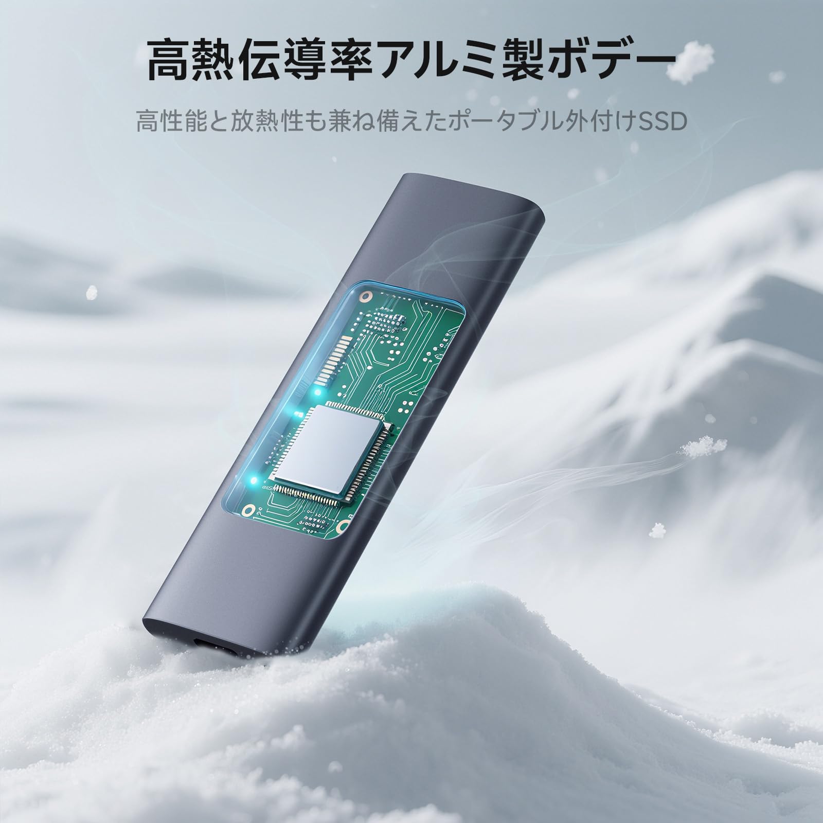 Amazon | Fanxiang 外付けSSD 500GB 【超軽量高速SSD】ポータブル外