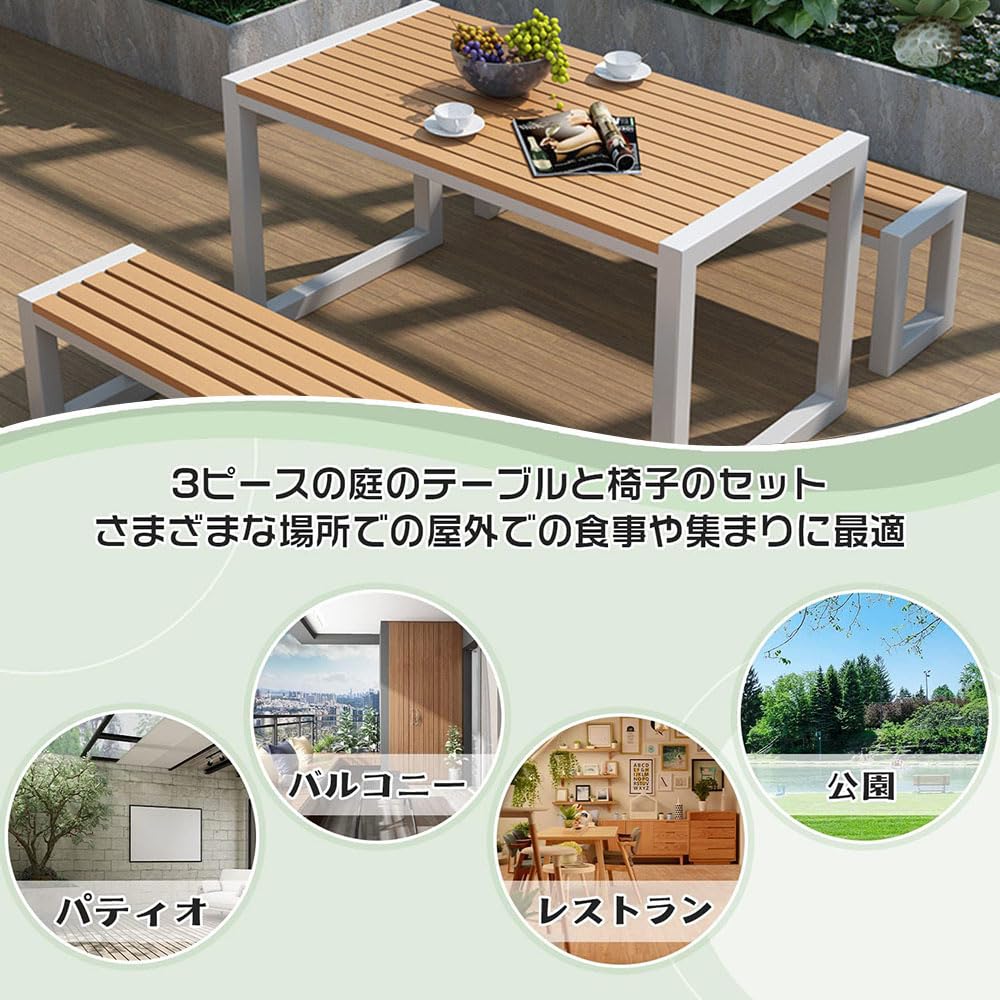 Amazon.co.jp: LEMMAN テーブルセット 屋外 ガーデニングテーブル