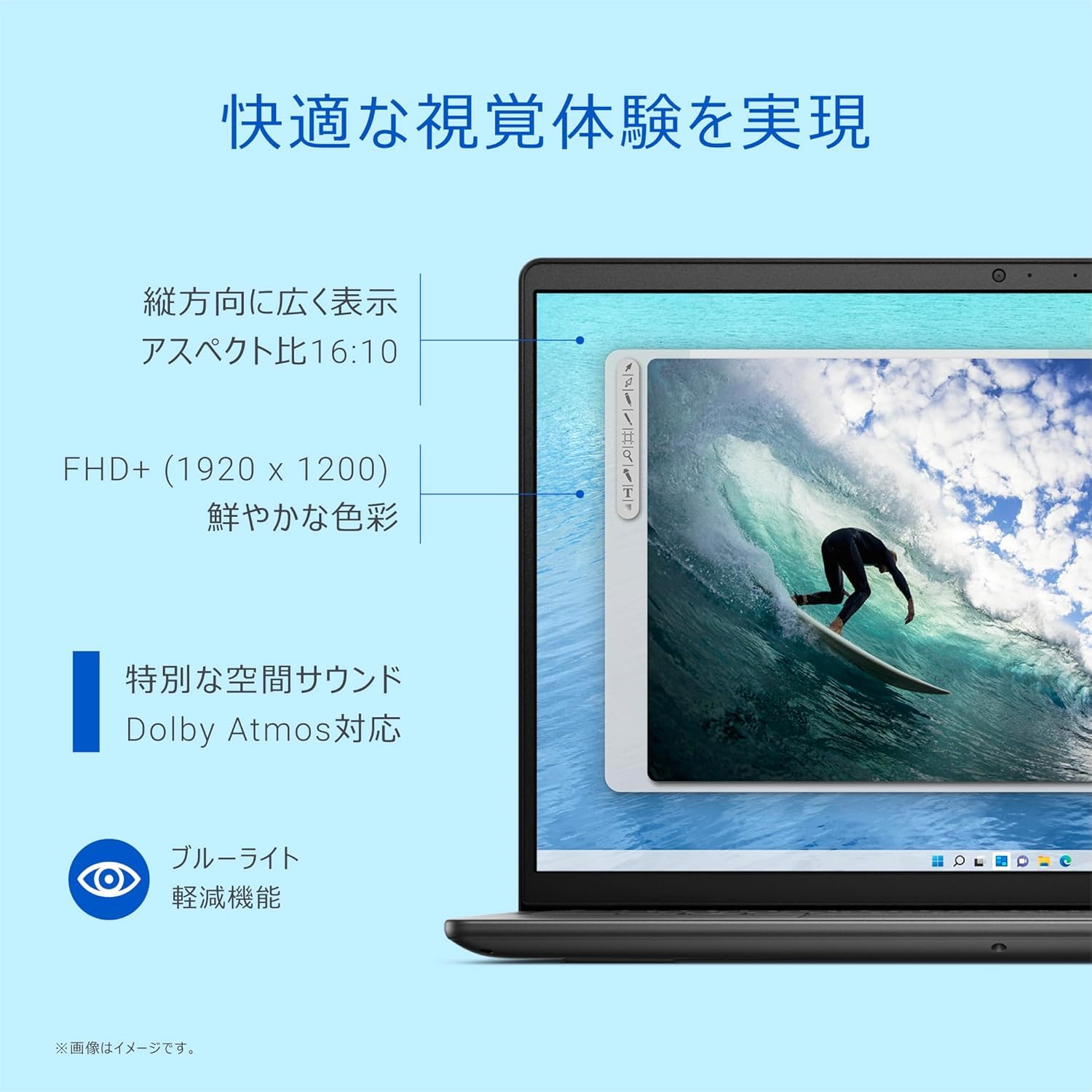 Amazon.co.jp: Dell ノートパソコン Inspiron 14 5445 14インチFHD+