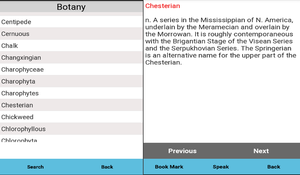 Botany Dictionary FreeAmazon.co.jpAppstore for Android