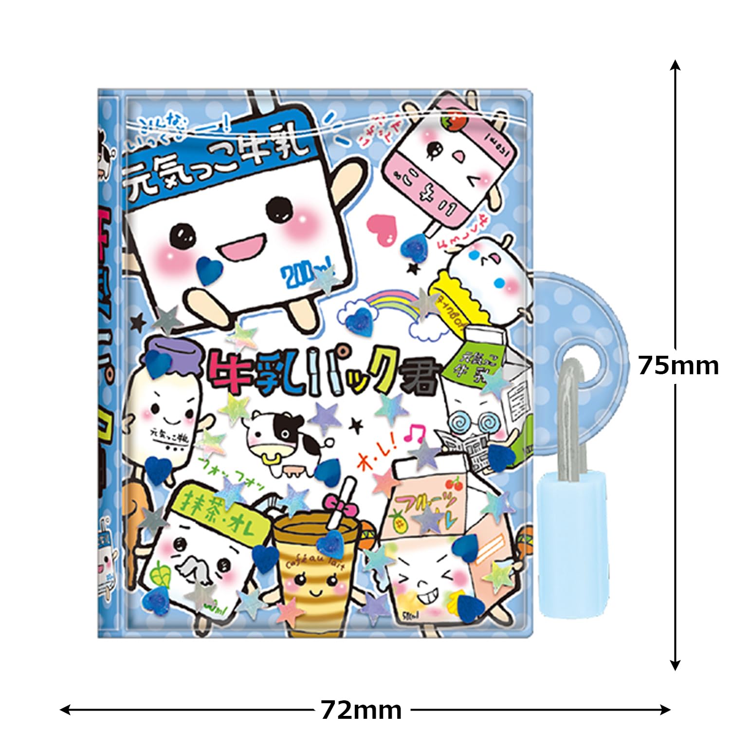 Amazon.co.jp: クラックス メモ うるキラメモ 平成メモリー 牛乳パック
