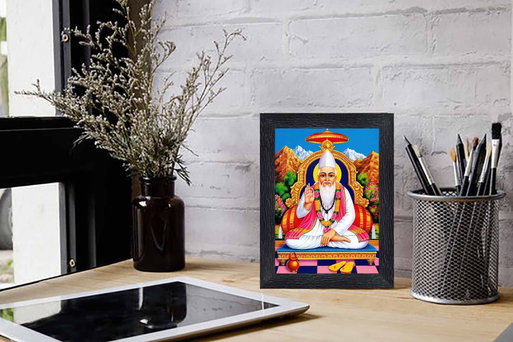 Religious Photo Frames - Sant Kabir Sadhu -2