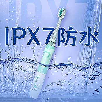 kuma⭐︎歯ブラシ Amazon.co.jp: 子供用音波電動歯ブラシ 24,000回/分 2分タイマー