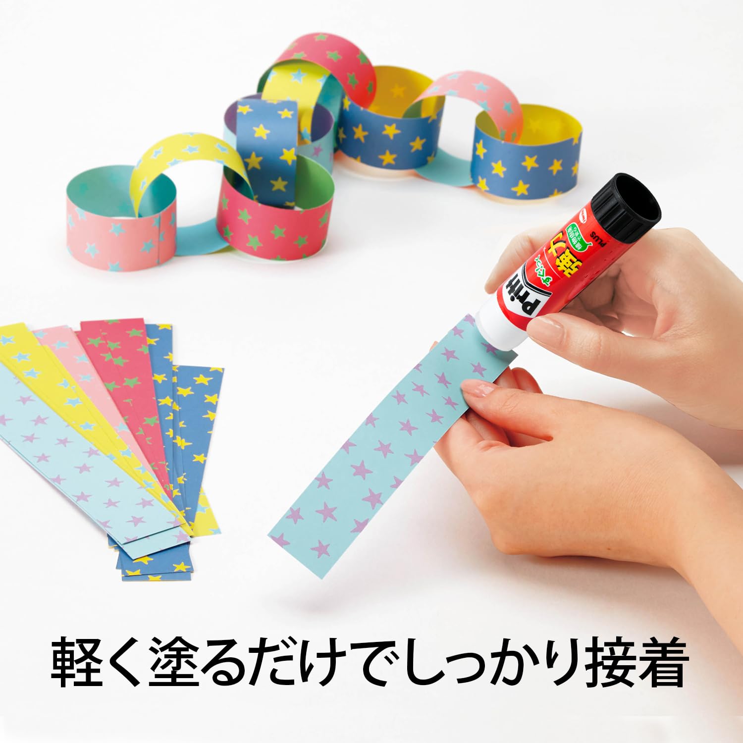 Plus 29-706 Glue Sticks Medium Size Set of 3