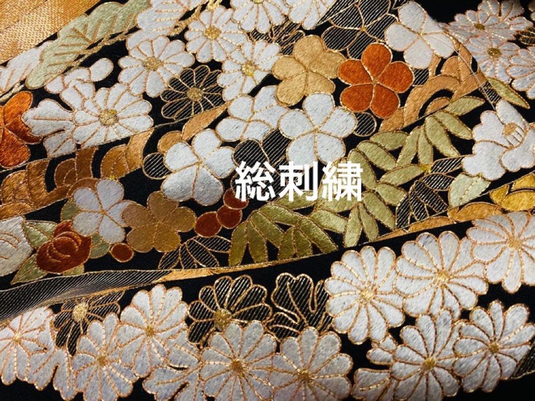 Amazon.co.jp: 黒留袖フルセット 正絹 仮絵羽 総刺繍 高級浜ちりめん