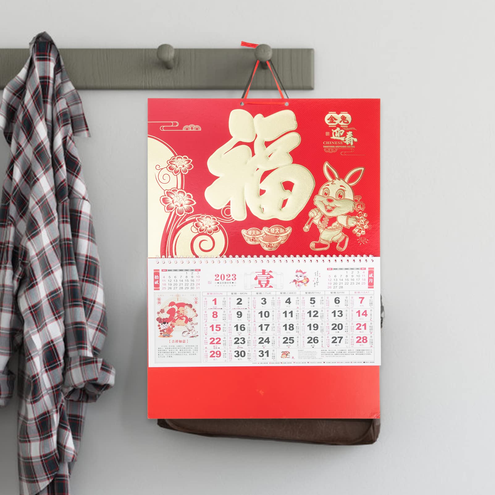 STOBOK 4stücke Chinesischer Wandkalender Monatskalender Für Zuhause Büro Und Dekoration Traditioneller Kalender Mit Monddaten Hochwertige Verarbeitung Zum Aufhängen