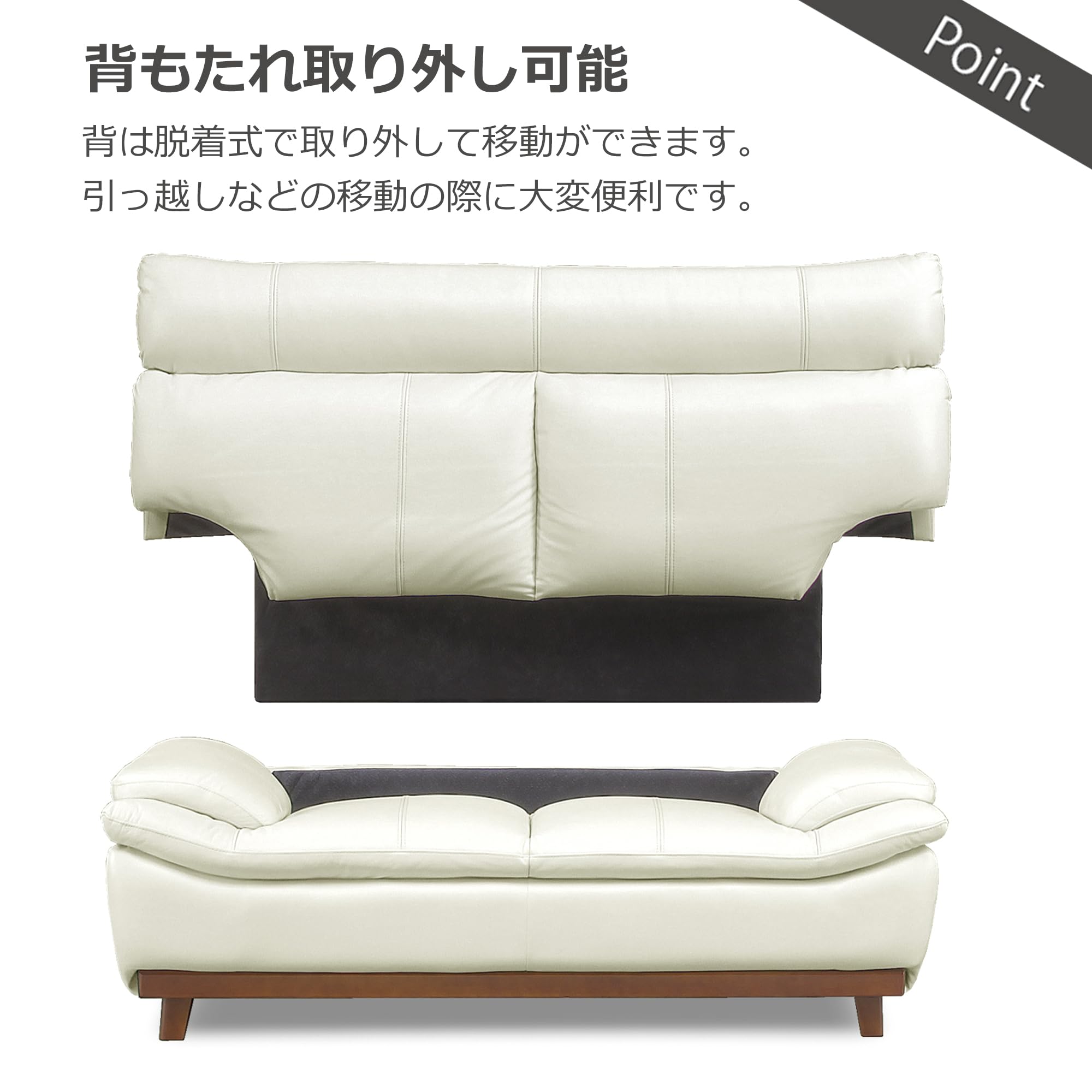 Amazon｜関家具(Sekikagu) ソファ 本革 レザー ハイバック ウレタン