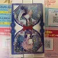 ピオフィ ニコラ アクスタ Amazon.co.jp: ピオフィ ピオフィオーレの晩鐘 OPG ニコラ