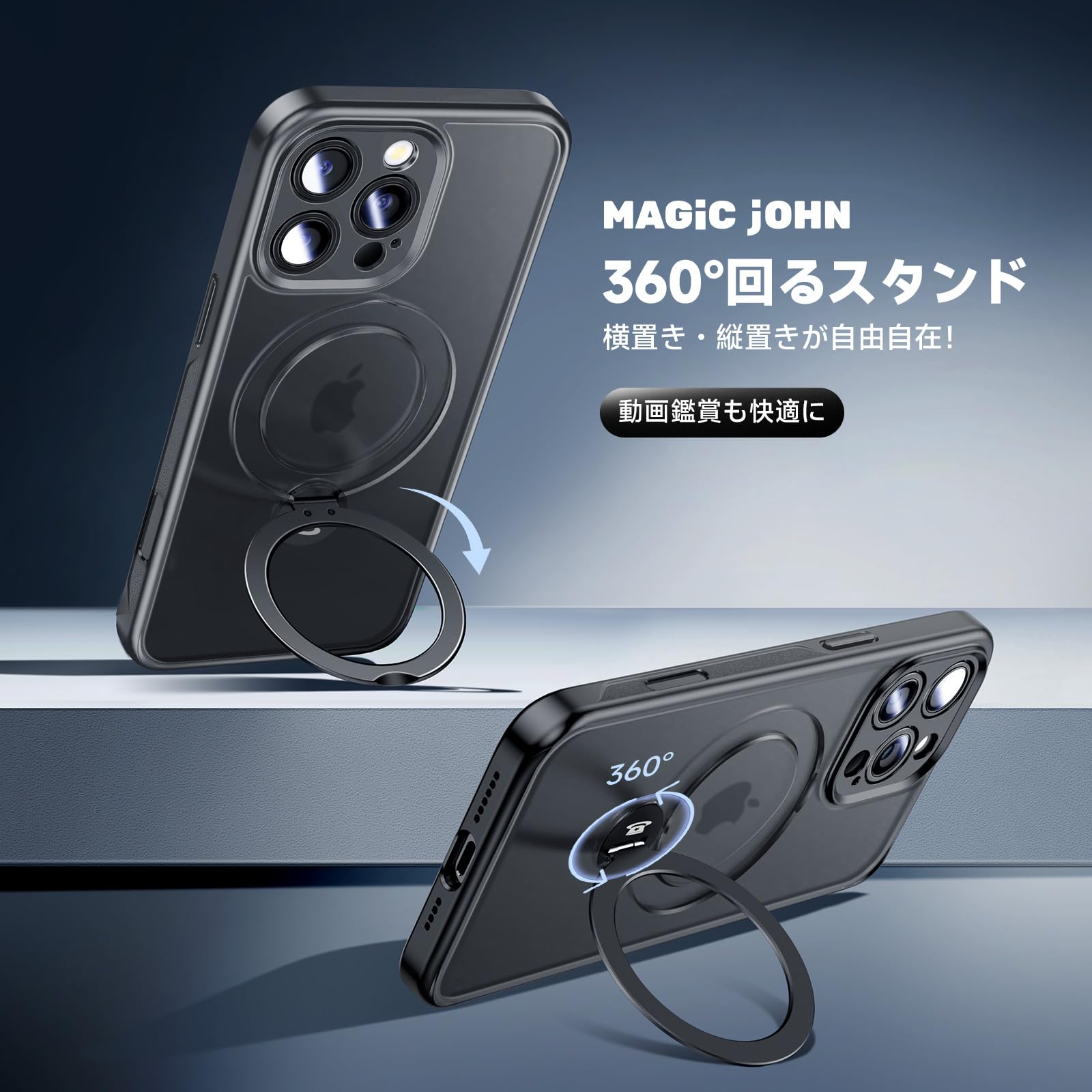 Amazon.co.jp: MAGIC JOHN 対応 iPhone 16 Pro Max 用 ケース 耐衝撃