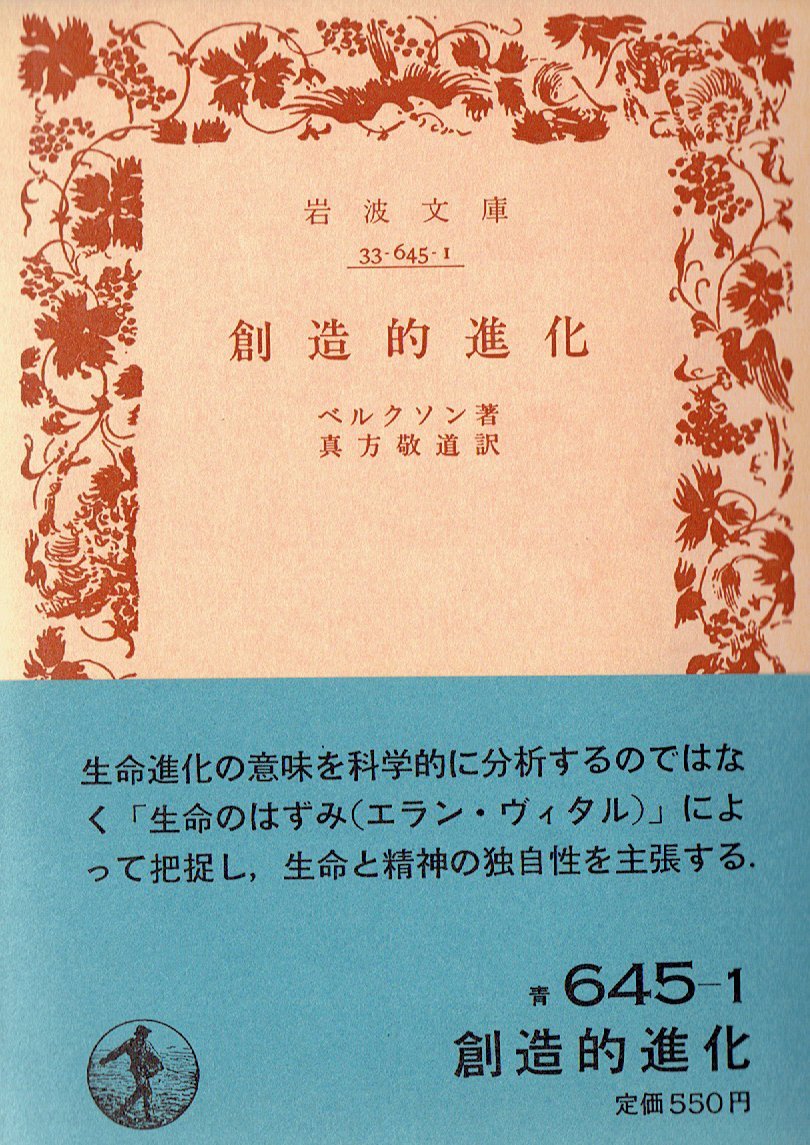 717aA56YeEL.jpg