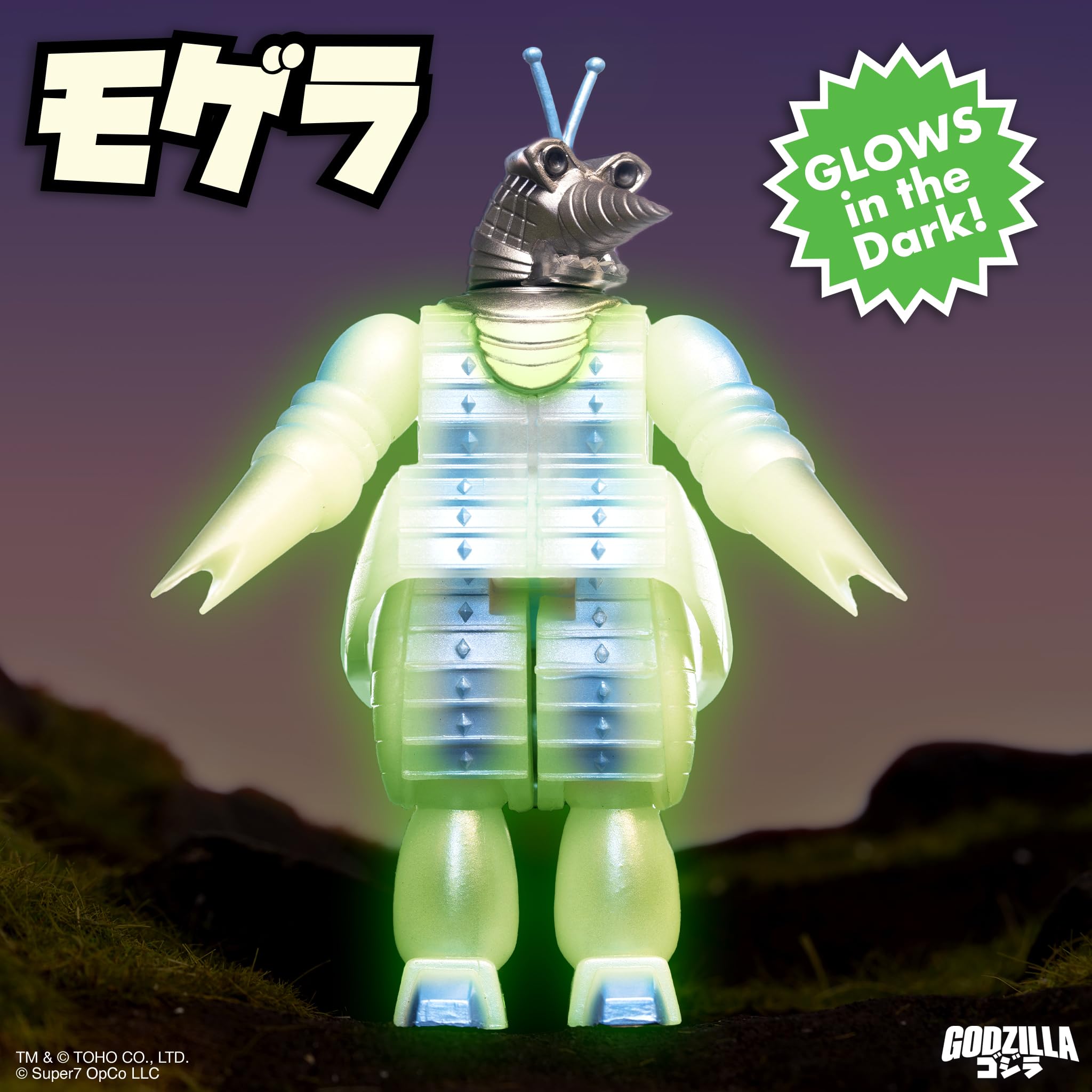 Amazon.com: Super7 Toho Moguera '57 (Glow in the Dark) Reaction