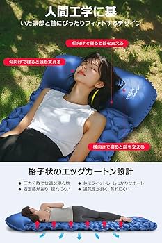 アウトドア寝具 elfbariceking25000 アウトドア寝具 elfbariceking25000 サマーシーズン用寝袋|石井