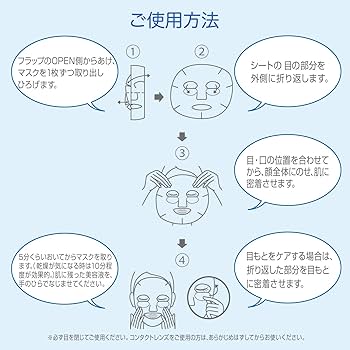 衛生医療用品・救急用品 Moisturizing Mask 3 pieces 13sets Layfield Level 3 Mask : Amazon.ca: Tools & Home Improvement