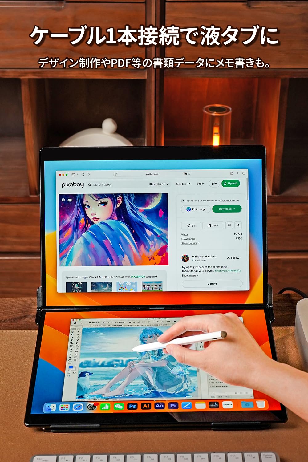Amazon.co.jp: EHOMEWEI デュアルモニター タッチパネル 14.2インチ
